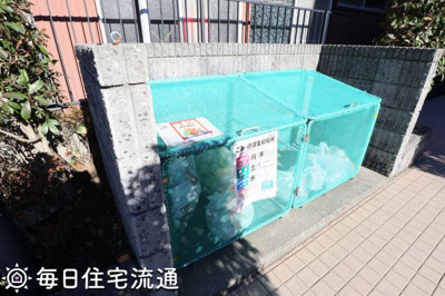 【その他共用部分】 | ラメーラ