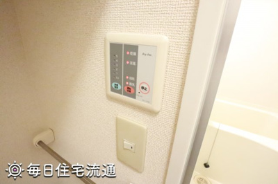 【その他】 | 綾