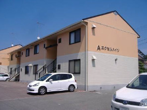 【外観】 | エクセルハイツA棟 | 外観です