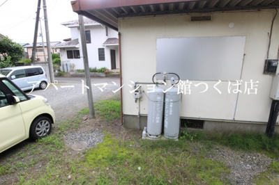 【展望】 | 上広岡平屋