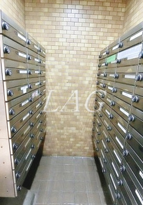 【その他共用部分】 | ライオンズマンション板橋中丸町 | 集合ポストです。