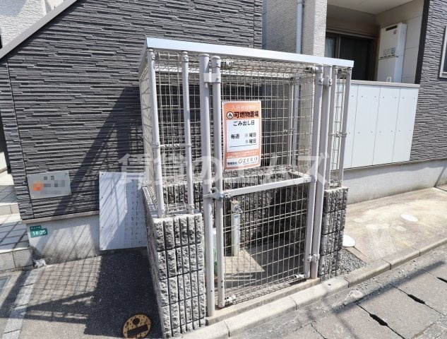 【その他共用部分】 | アドバンス清水 | アドバンス清水のゴミ置き場
