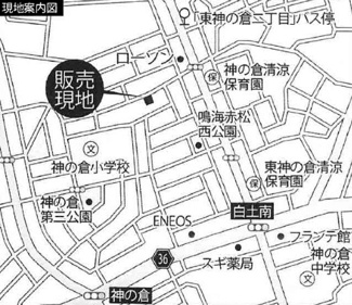 【地図】