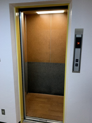 【その他共用部分】 | 関口ビル | エレベーター