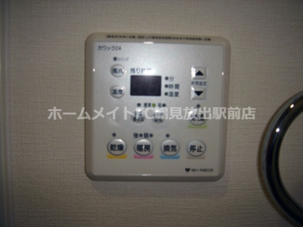 D-room城東の設備