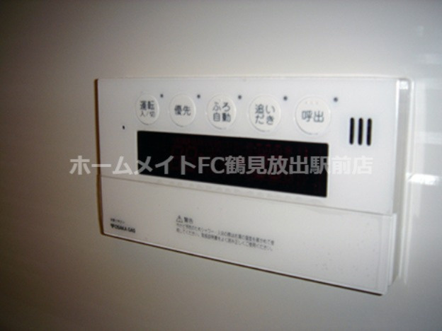 D-room城東の設備