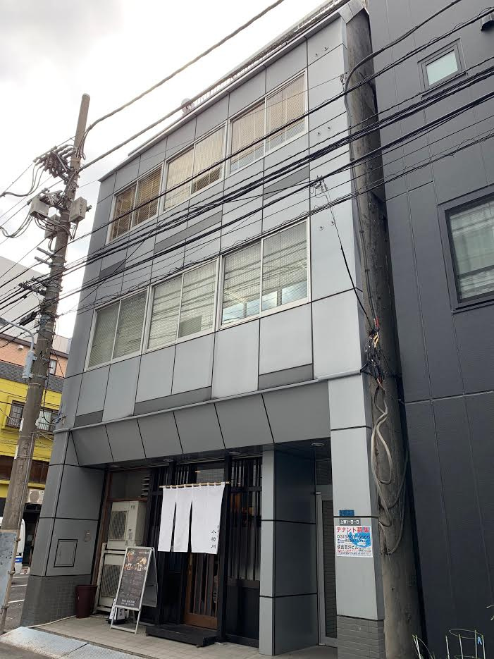 成吉思汁ビルの外観
