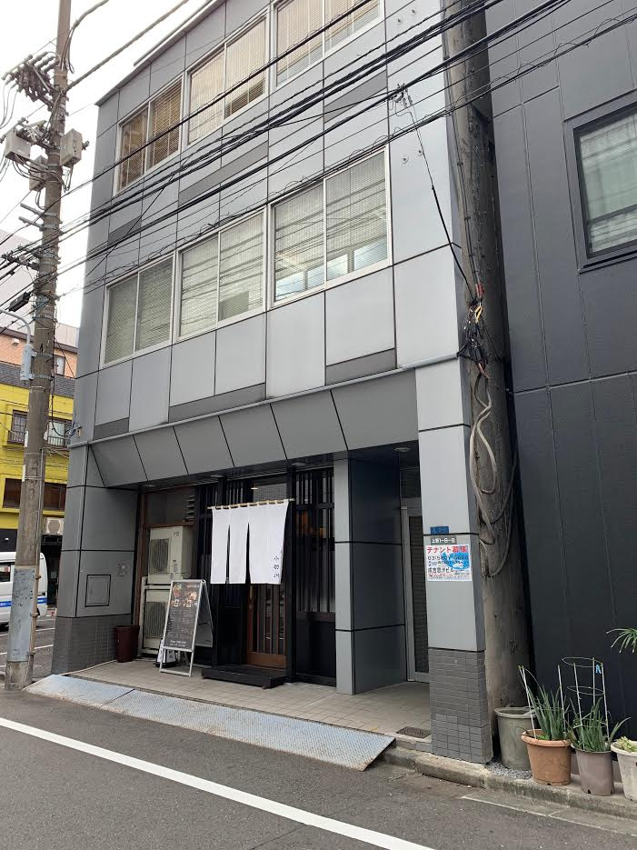 成吉思汁ビル