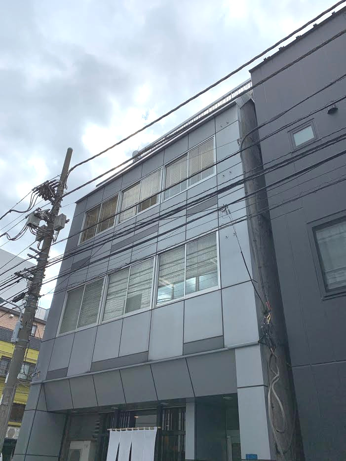 成吉思汁ビルの外観