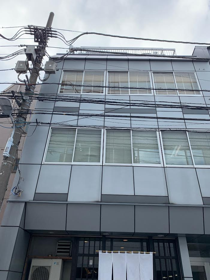 成吉思汁ビルの外観