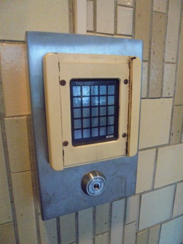 グレースハイム北見のセキュリティ