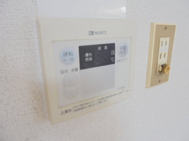 グレースハイム北見の設備