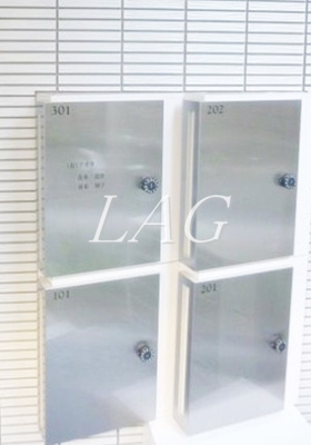 【その他共用部分】 | ル・ブラン  | 集合ポストです。