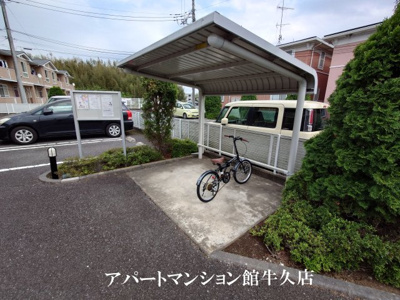 【その他共用部分】 | レジデンスさくら台Ｃ