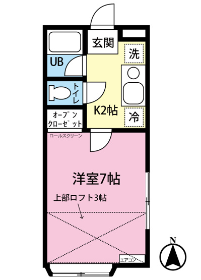 【間取り】 | ジャルダンB | はじめての一人暮らしの方や学生さんにオススメ！1Kタイプのお部屋です♪ロフト付きでお部屋が広々使えます☆