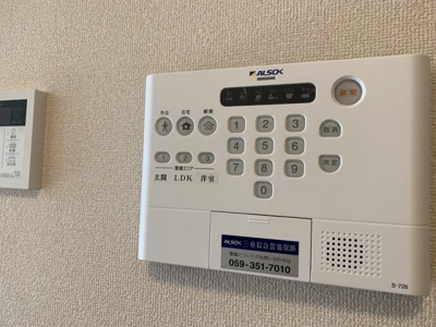 【セキュリティ】 | ロータスハウス