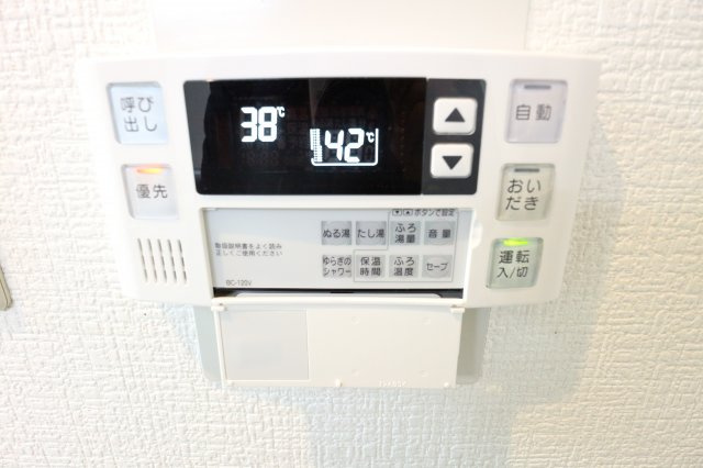 セゾン皿沼の設備