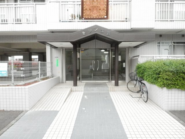 セゾン皿沼のエントランス