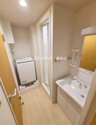 【洗面所】 | クレイノNSⅡ