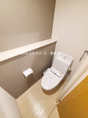 【トイレ】 | クレイノNSⅡ