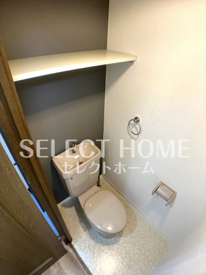 【トイレ】 | グランデュール４６ | ゆったりとした空間のトイレです