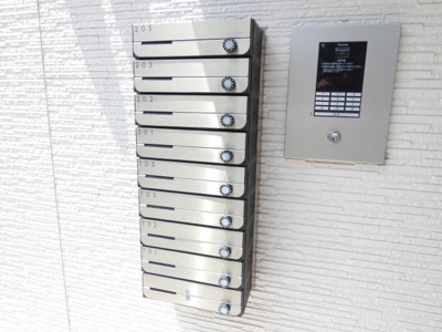 【設備】 | ヴィエントピーノ中村公園