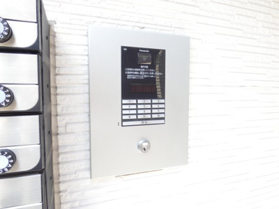 【その他共用部分】 | ヴィエントピーノ中村公園