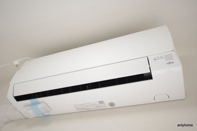 アーバネックス同心　仲介手数料無料の設備