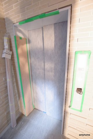 アーバネックス同心　仲介手数料無料のその他共用部分