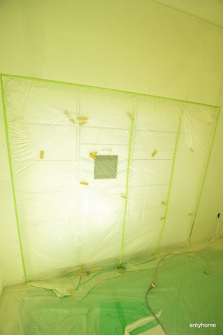 アーバネックス同心　仲介手数料無料のその他共用部分