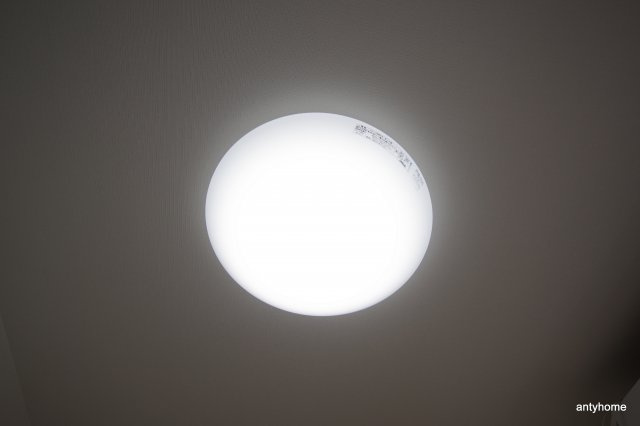 アーバネックス同心　仲介手数料無料の内装