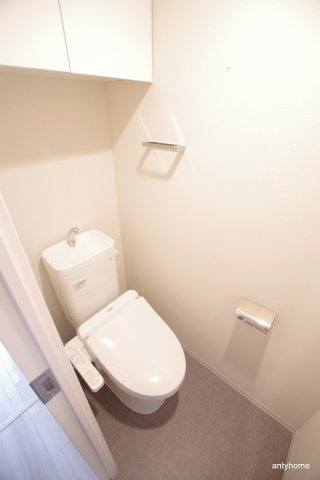 アーバネックス同心　仲介手数料無料のトイレ