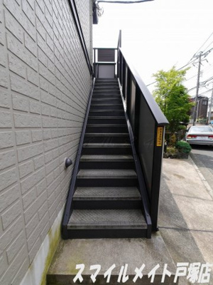 【その他共用部分】 | サンステージ