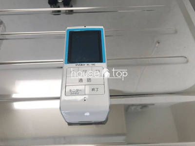 【その他】 | サリーコート元浜 | 三和不動産ビル