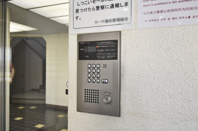 【その他共用部分】 | カーサ蒲田 | オートロック