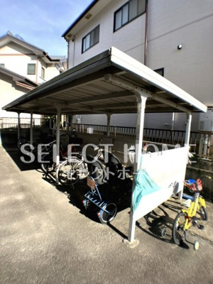 【その他】 | コーポひまわり