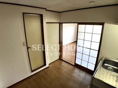  | コーポひまわり