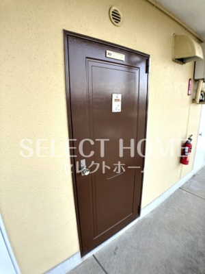  | コーポひまわり