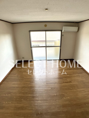 【居間・リビング】 | コーポひまわり | おしゃれなリビングです