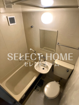 【浴室】 | コーポひまわり | ゆったり過ごせるお風呂です