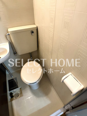 【トイレ】 | コーポひまわり | コンパクトで使いやすいトイレです