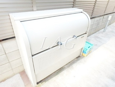 【その他共用部分】 | クライムヒルズII | 共有ゴミ箱です。