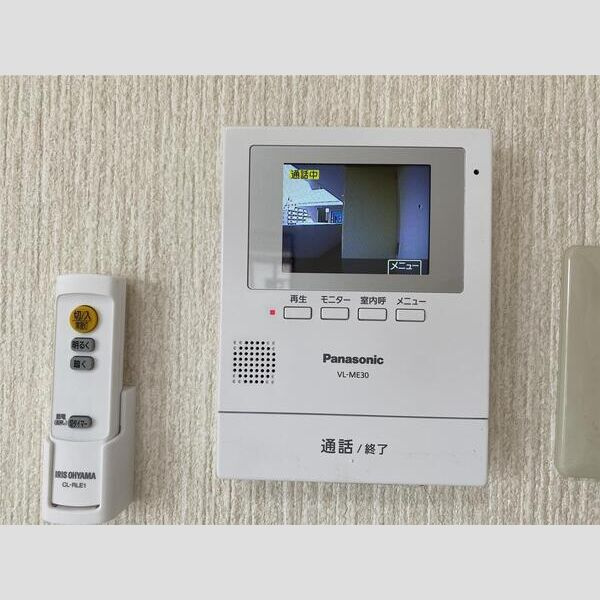 メゾンドアルシュのセキュリティ