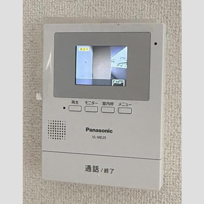 【セキュリティ】 | メゾンドアルシュ