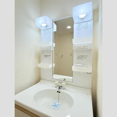 【洗面所】 | メゾンドアルシュ