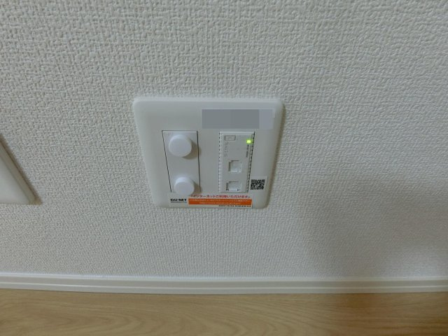 ラ・マリン　A棟の設備