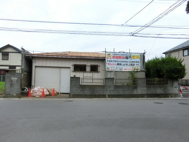 習志野市香澄３丁目　売地　約６９．６坪　建築条件なし　分割可の前面道路含む現地写真