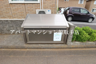 【その他共用部分】