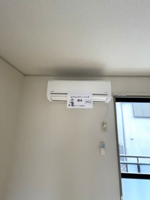 【設備】 | シャルムMORITA | 暑い夏や寒い冬に大活躍のエアコン付きです☆冷暖房完備で1年中快適に過ごせます♪