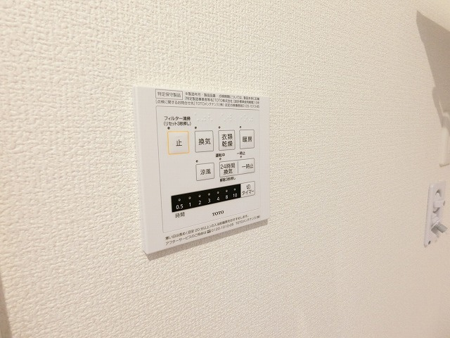 グランヴェルトの設備